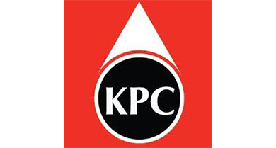 Kenya Pipeline Corporation